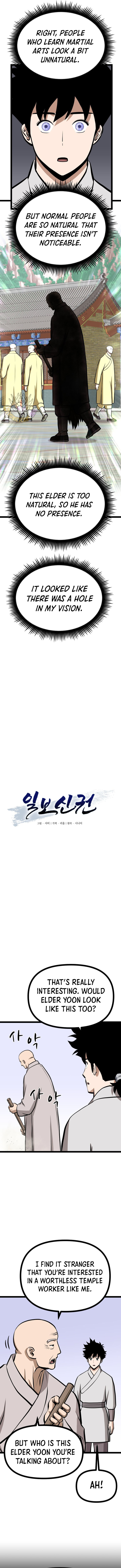 One Step Divine Fist Chapter 43 2